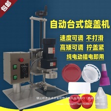 ̨ʽ늄����w�C�Ԅ��R���F���ⲣ��ƿ�ϸɋ��i�Q�w����ڙC�����w