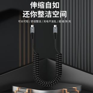 �羳type-c�p���^100w20gb�m���A����ق�ݔ���lҕ�l��늏�����s