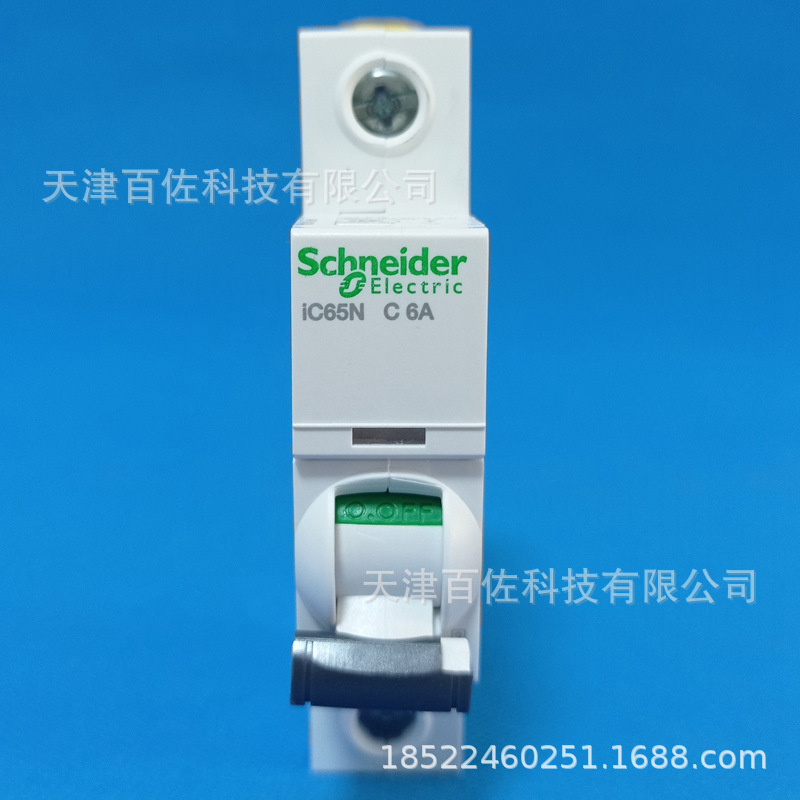 IC65N断路器IC65N 1P C6A断路器A9F18106空气开关