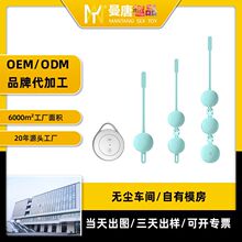 �b������{������Ů���������܄P��������N�Ʈa��P��Ӗ��