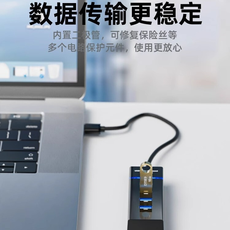 Usb3.0 Extender Hub Laptop Multi-Function External Mouse Keyboard U Disk Expansion Dock Ubs Usb3.0 Extender Hub Laptop Multi-Function External Mouse Keyboard U Disk Expansion Dock Ubs