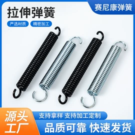 压缩弹簧;其他弹簧;异形弹簧