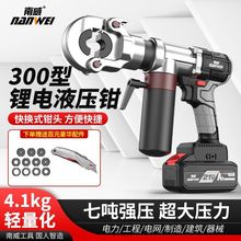 ������Һ���Q���Һ�������Q늄Ӊ����Q늾������~���Ӊ���|�Q