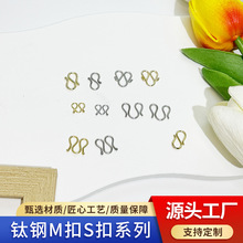 ���lM��S����ղ���ɫ18k��diy����Ʒ������_��B�ӿ۲���