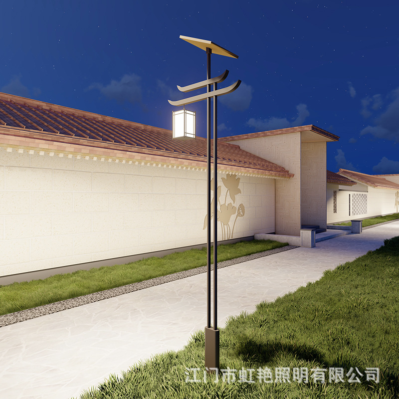 太阳能庭院灯户外新中式仿古路灯别墅公园小区乡村道路景观照明灯