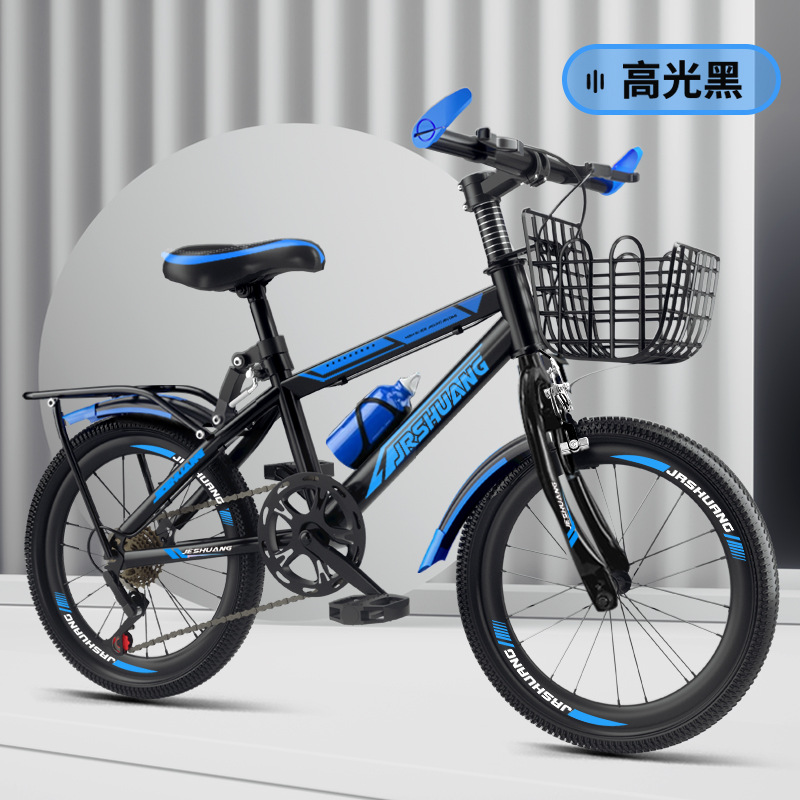 Bicicletas para niños bicicleta de montaña niño pedale niñas cambio de velocidad ligero sensible 18 pulgadas 20 pulgadas 22 pulgadas 24 pulgadas 26 pulgadas