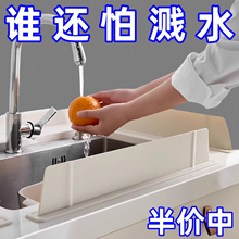 ˮ�ۓ�ˮ��N��ˮ��ϴ���ϴ������Rˮ���������z��ˮ�l����