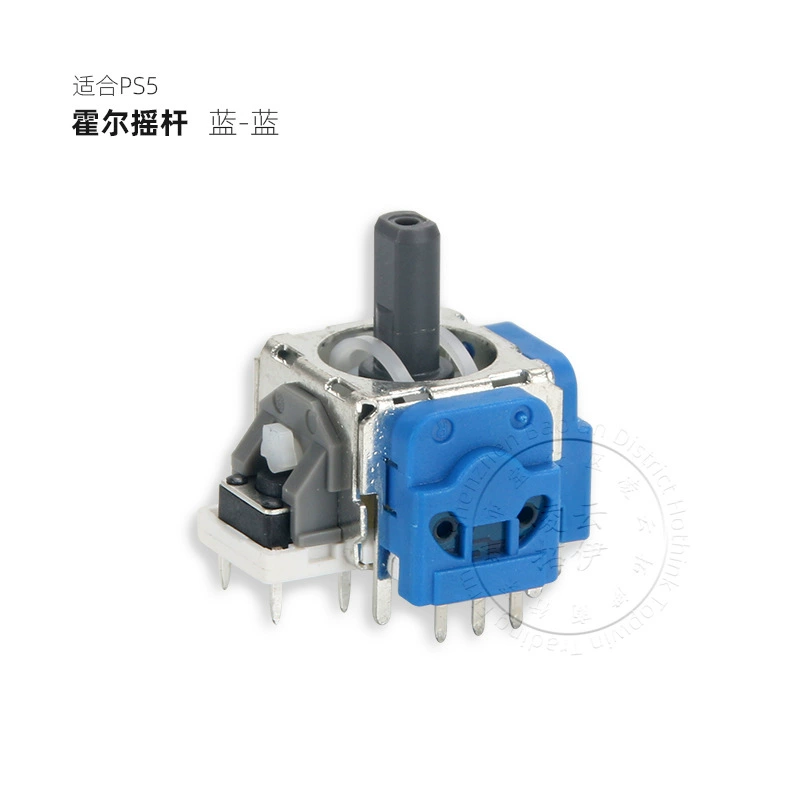 Suitable for PS5 handle Hall electromagnetic joystick PS5 handle anti-drifting electromagnetic manipulator K-Silver