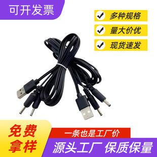 ���lһ�϶�USB�DDC35135��늾��m�������L�����{���Դ����Ӿ�