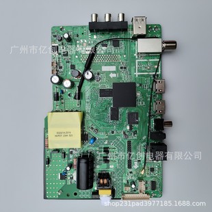 �羳Һ���ҕ����ZP.256E.818R00 50-85V 700mA45W������ʽDVB-T2