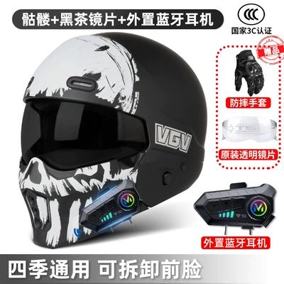 Motosiklet dəbilqələri — Full-Face Helmet, Summer Three-Quarter Helmet - s-matt-black-and-white-skull-black-tea-lenses-external-bluetooth-free-transparent-lenses-gloves-headgear