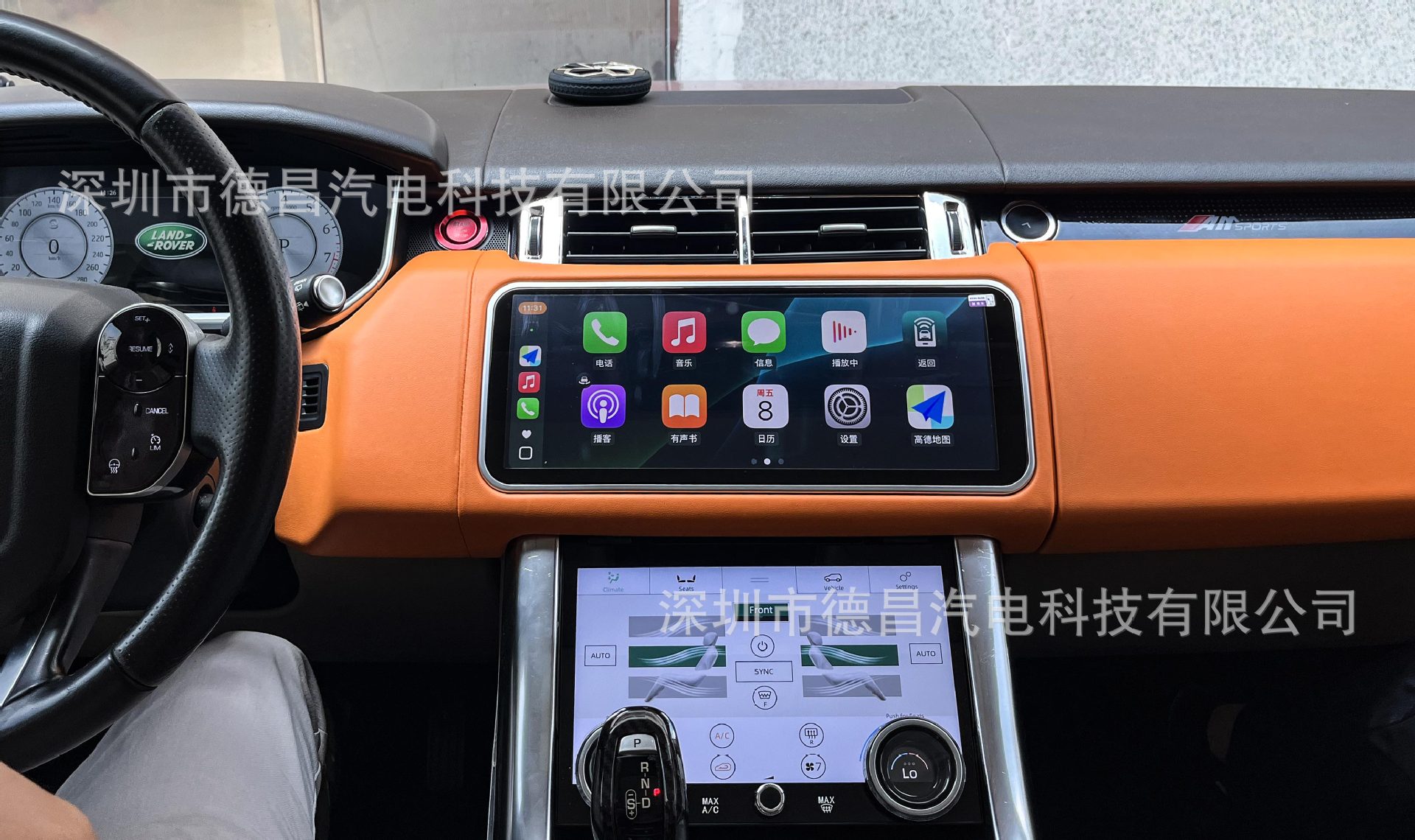 14-17 Range Rover Sport Android Navigation Gps 12.3inch L494 Range Rover Sport
