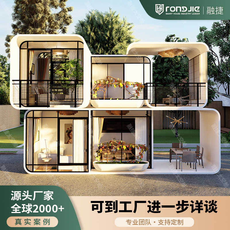 [Reclutamiento de cooperación en comercio exterior] Cápsula espacial sala móvil fabricante de cabina de manzana de doble capa atracción turística sala de cielo estrellado