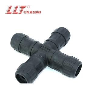 ��·ͨL25��ͨ X�ͷ�ˮ�B����2о3о4о ʮ�ַ�ˮ�Ӿ��д󾀏�