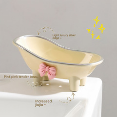 2023 New Light Luxury Cream Style Creative Soap Dish High-Quality Drain Soap Dish Bathroom Bathroom Storage Gadget