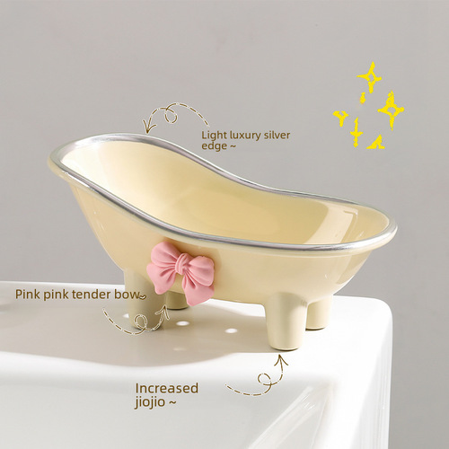  New Light Luxury Cream Style Creative Soap Dish High-Quality Drain Soap Dish Bathroom Bathroom Storage Gadget