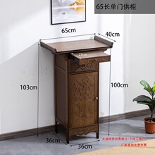 ���P����̨�������̨�����������ʽ�l����ľ��̨����С�㰸��ʽ