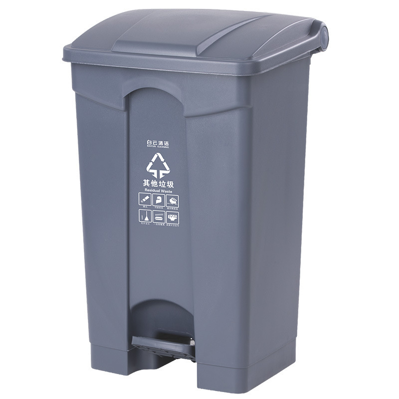 Baiyun Af07318 Pedal-Operated Pop-Up Lid Sorting Trash Can for Hotels, Hospitals, Property Management, Restaurants, Fruit Peel Bin, 87 Liters Baiyun Af07318 Pedal-Operated Pop-Up Lid Sorting Trash Can for Hotels, Hospitals, Property Management, Restaurants, Fruit Peel Bin, 87 Liters
