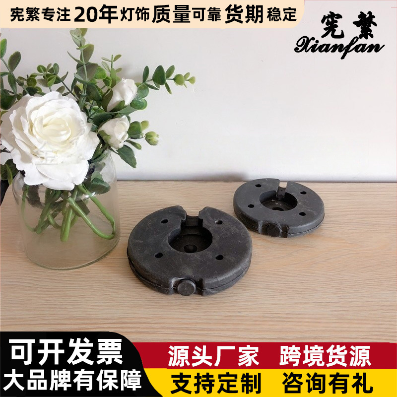 Comercio exterior exportación orden en stock accesorios de iluminación lámpara de mesa lámpara de pie peso bloque de plástico de arena espejo peso bloque
