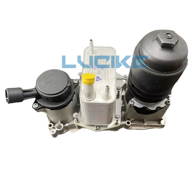 Engine Oil Cooler – car radiator