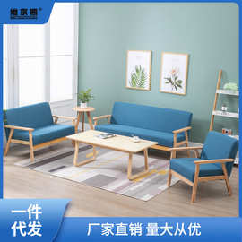 小户型简约现代沙发新款田园布艺双人单人客厅实木日式简易沙发创