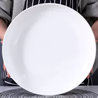 Кусочки перца и рыбная голова на больших тарелках для дома, тарелка для курицы, глубокая тарелка 9–14 дюймов