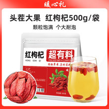 ����ӌ������500g���w���t��轘��o��ˮ�������ݾư����������l