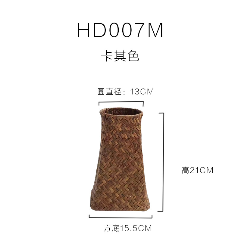 Cesta de flores de paja tejida a mano de algas marinas no tejida de caña decoración de mesa acabado lápiz jarro europeo