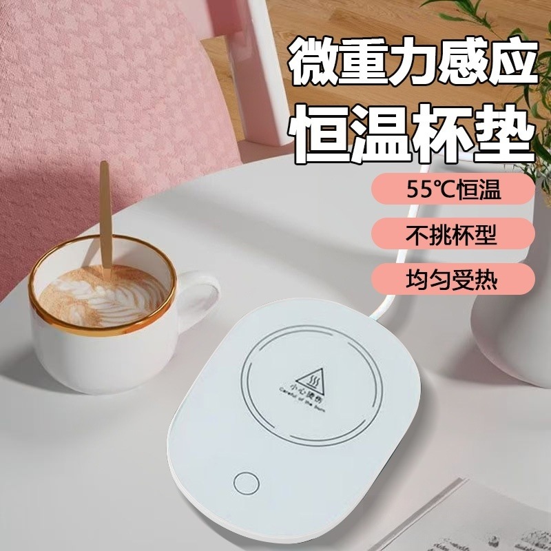 Portable Smart Coaster