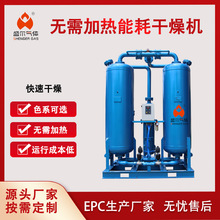 ���o��ӟ᡿����ʽ����C�����������ù���60%��¶�c��������