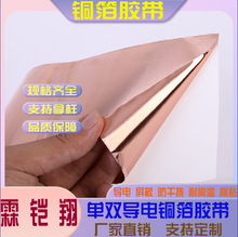 �Ό��p���~���z�� ���η��ɔ_����~���z�� �͸ߜ���ճ�~���N��