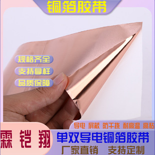 �Ό��p���~���z�� ���η��ɔ_����~���z�� �͸ߜ���ճ�~���N��