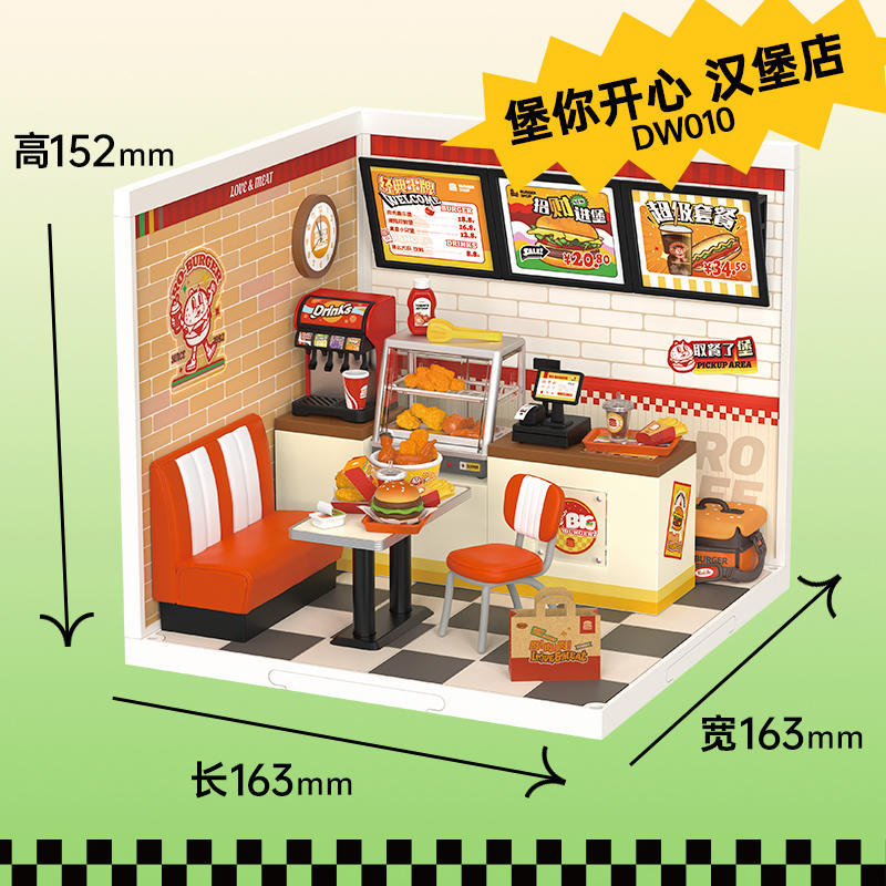 Tienda de hamburguesas DW010