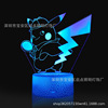 Touch LED creative night light, table lamp, suitable for import, 3D, creative gift
