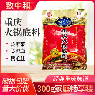 ����ؑc��偵���300g�����к��ؑc��偲���_�������C����������
