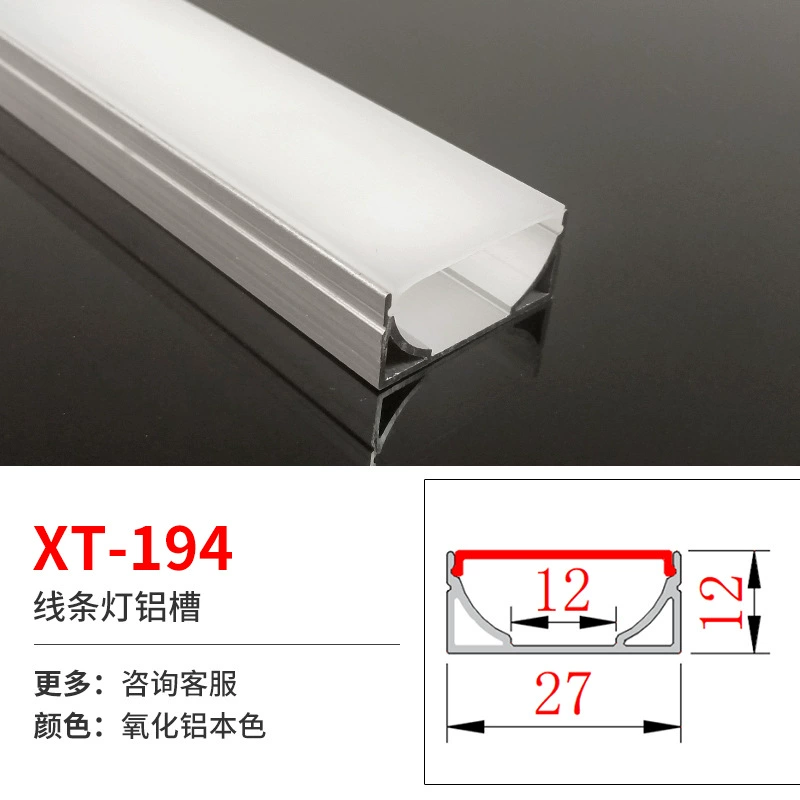 Linear LED Aluminum Profile for Built-in LED Strip, Multiple Cross-Sections, 1 m Modules