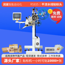 ���ƿ�Ƭ��ˮ���N���^ �����˺��C �ջ���Ʒƽ����ˮ���N���^