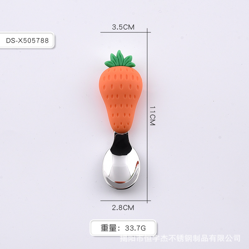 오렌지 딸기 스푼