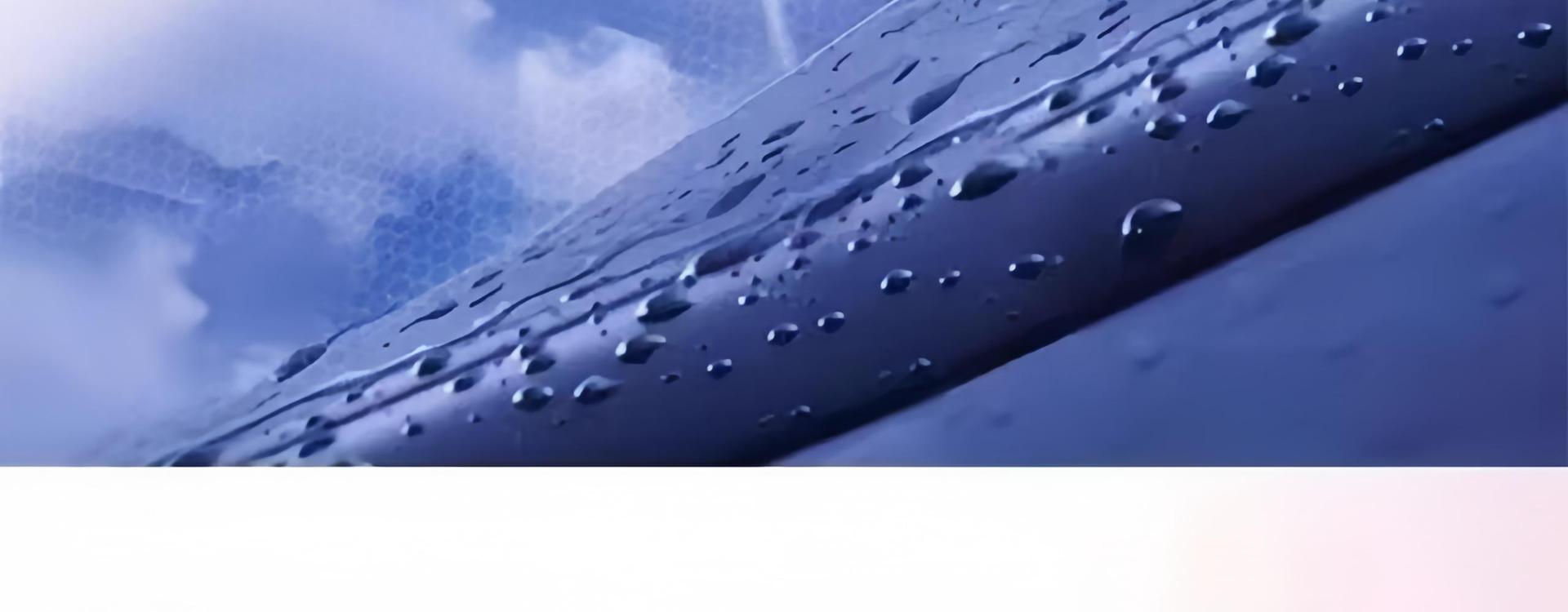 Glass Cleaner with Powerful Stain Removal and Oil Film Removal, Rain Repellent for Cars, Large Bottle, Coating Protection, Effective Cleaning, Winter Anti-Freeze, All-Season Use