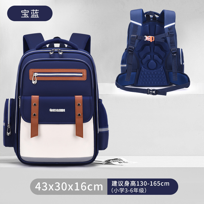 新しい Yunduo ランドセル 1-6 年生の小学生のランドセル男の子と女の子の負担を軽減する子供用ランドセル大容量バックパック|undefined