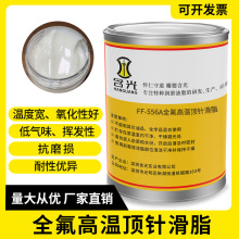 ȫ���ߜ���֬��ɫ�ᘻ��K���X݆���ɝ���֬����HP-500HP-300