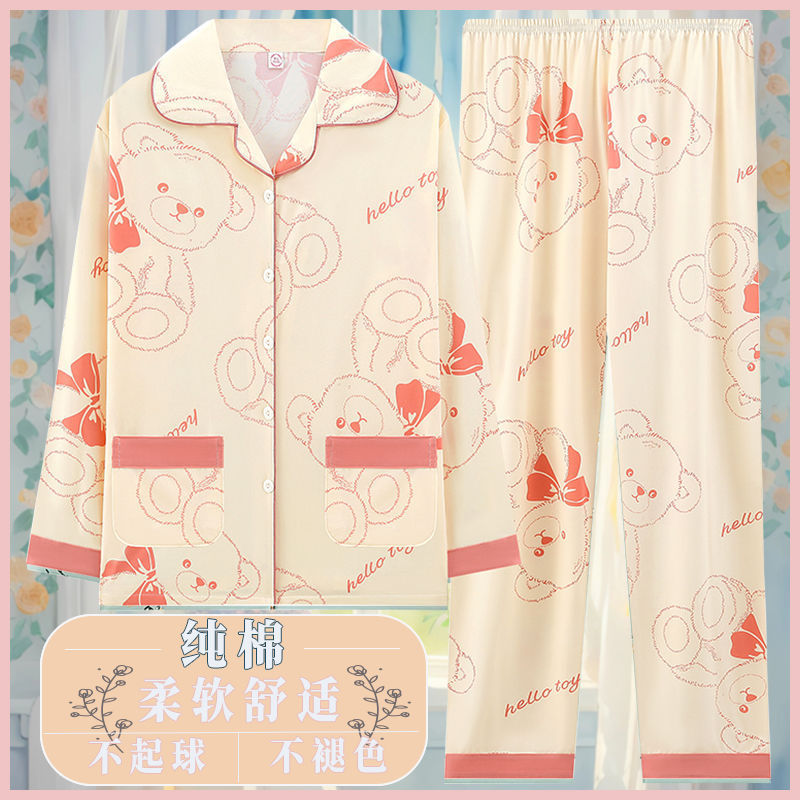 Pijamas de algodón para mujeres primavera y otoño nuevos pantalones de mangas largas para mujeres set de ropa para el hogar 2024 nuevo