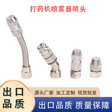 304���P䓿��{�F���F�ڇ��콵�س��m�����՚���ѩ�C�߉��F�����^