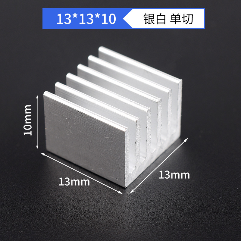 ルーティングメモリグラフィックスカード CPU ヒートシンク電子冷却ブロック 5*6*10*20*22*25*28*40 アルミヒートシンク|undefined