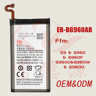 EB-BG960ABE�֙C늳��m��Samsung S9 SM-G9600 DS�֙C늳����l