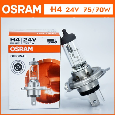 H3 Car Bulb H4 Imported, Ön faralar - h4-german-made-24v7570w-single