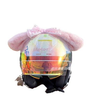 Yugui Dog Hairpin Hairband | Motosiklet dəbilqələri