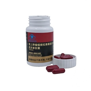 Դ�^�S�ҵ����������M��ù���z�w�������z��12��һ�����l