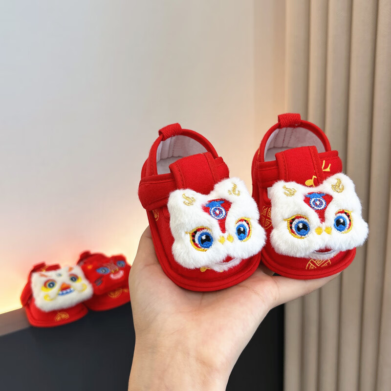 Baby Tiger Head Shoes for One-Year-Old, Hundred-Day Full Moon, First Birthday Shoes for Infants, Boys and Girls, Autumn, One-Year-Old, New Year, Chinese Style, Spring and Summer
