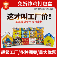 ��ʽը���д������������С�Լ��ȼ��ż����װ����һ����������